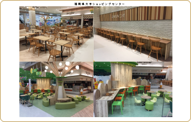 福岡県大手ショッピングセンター