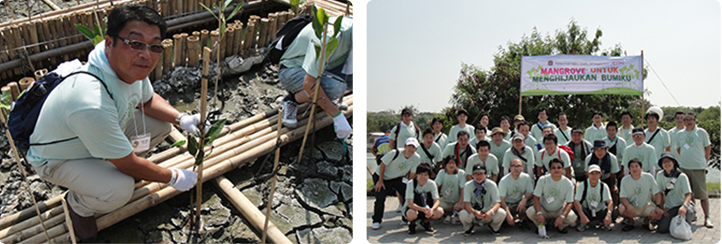 植樹活動